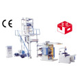 HDPE Plastic Film Blowing Machine